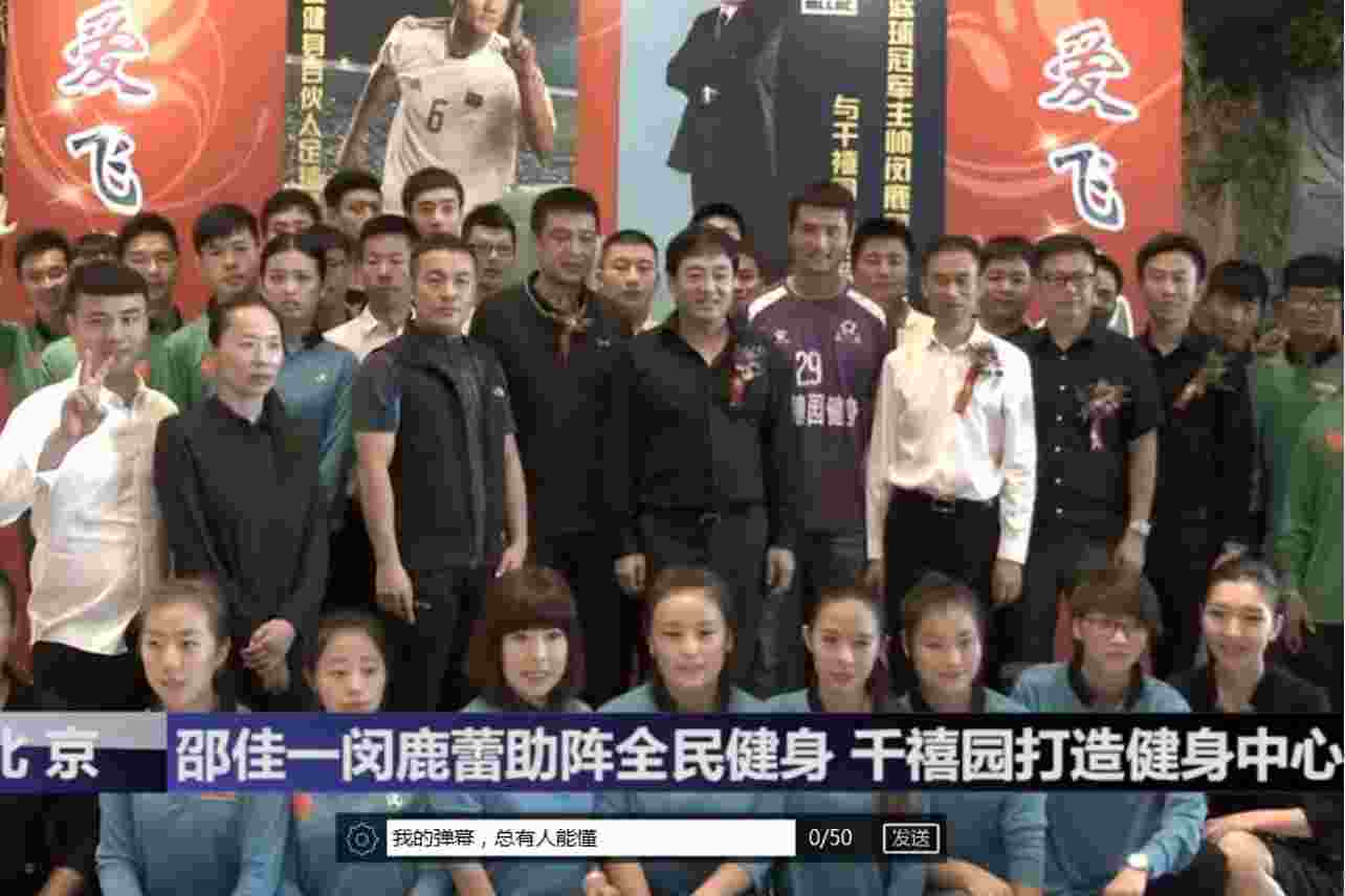 預(yù)售營(yíng)銷2 